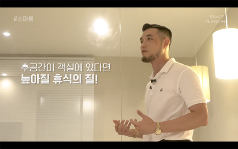 히든모텔 이미지