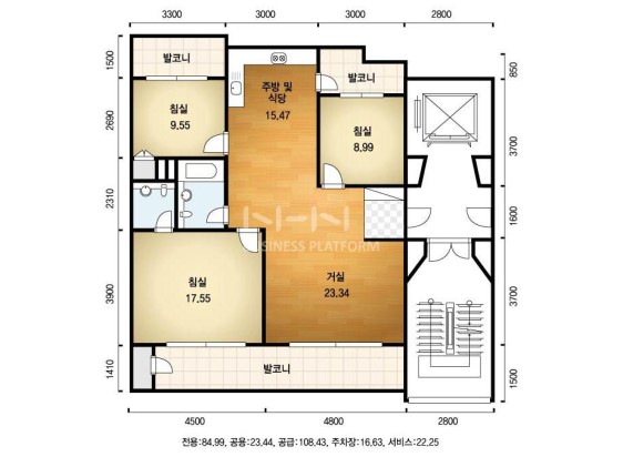 동성페인트 이미지
