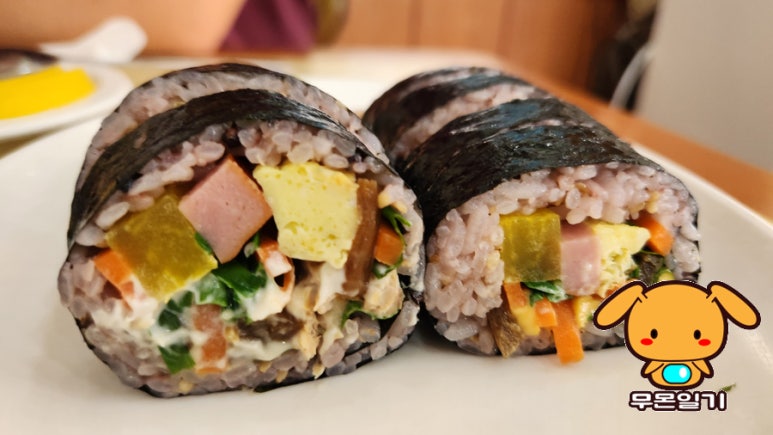 김밥사랑 창신본점 사진 7