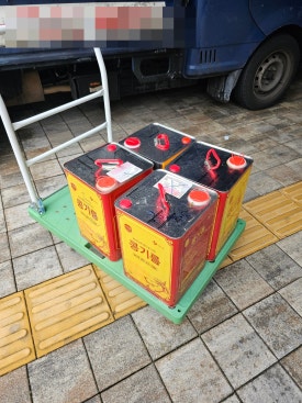 에스디리사이클 이미지