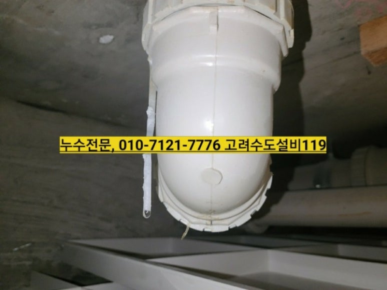 유)세양 이미지