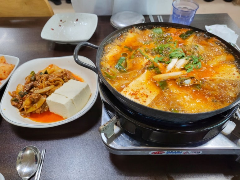 두부방앗간 이미지