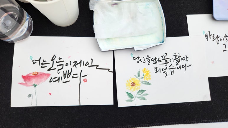 동대문여성인력개발센터 이미지