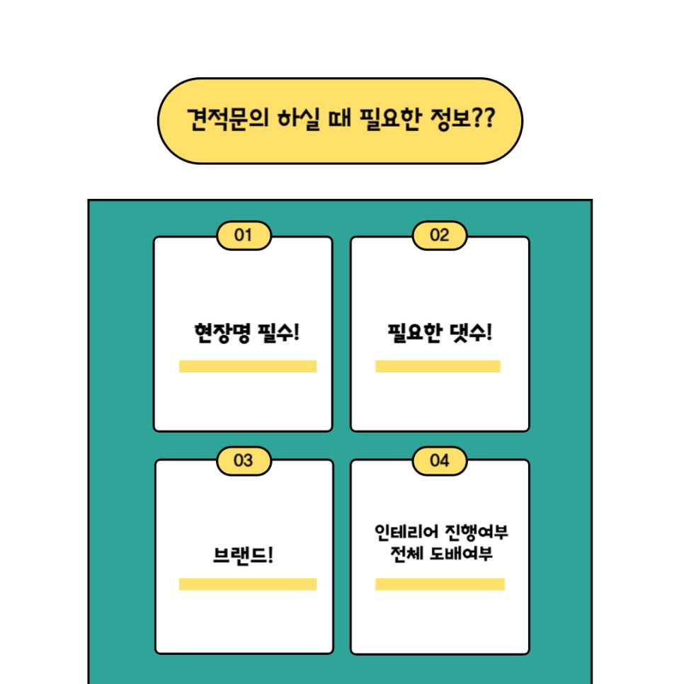 청명시스템에어컨 이미지