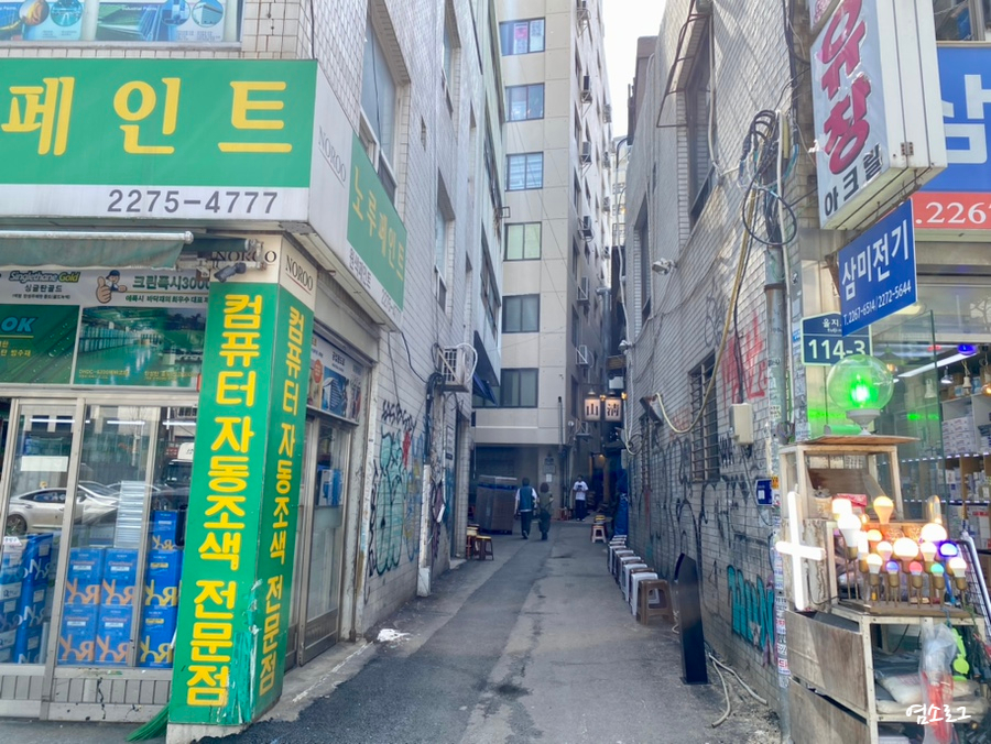 해이:브제 스튜디오 이미지