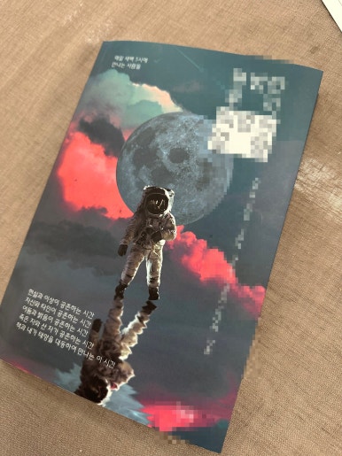 비즈온프린팅 이미지