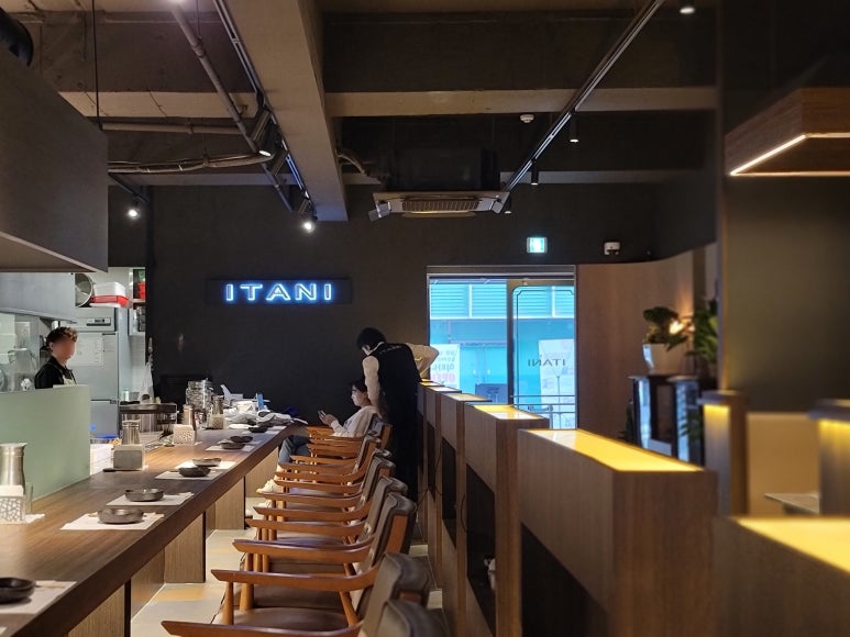 ITANI 이미지