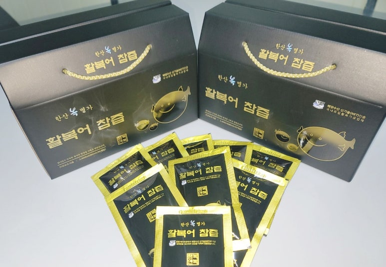 복명가 이미지