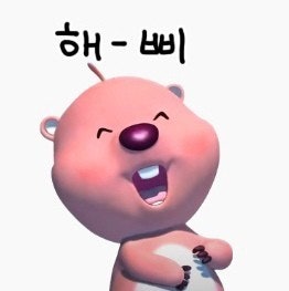 한명숙김밥집 이미지
