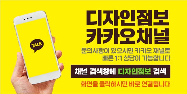 둥이네떡볶이 사진 1