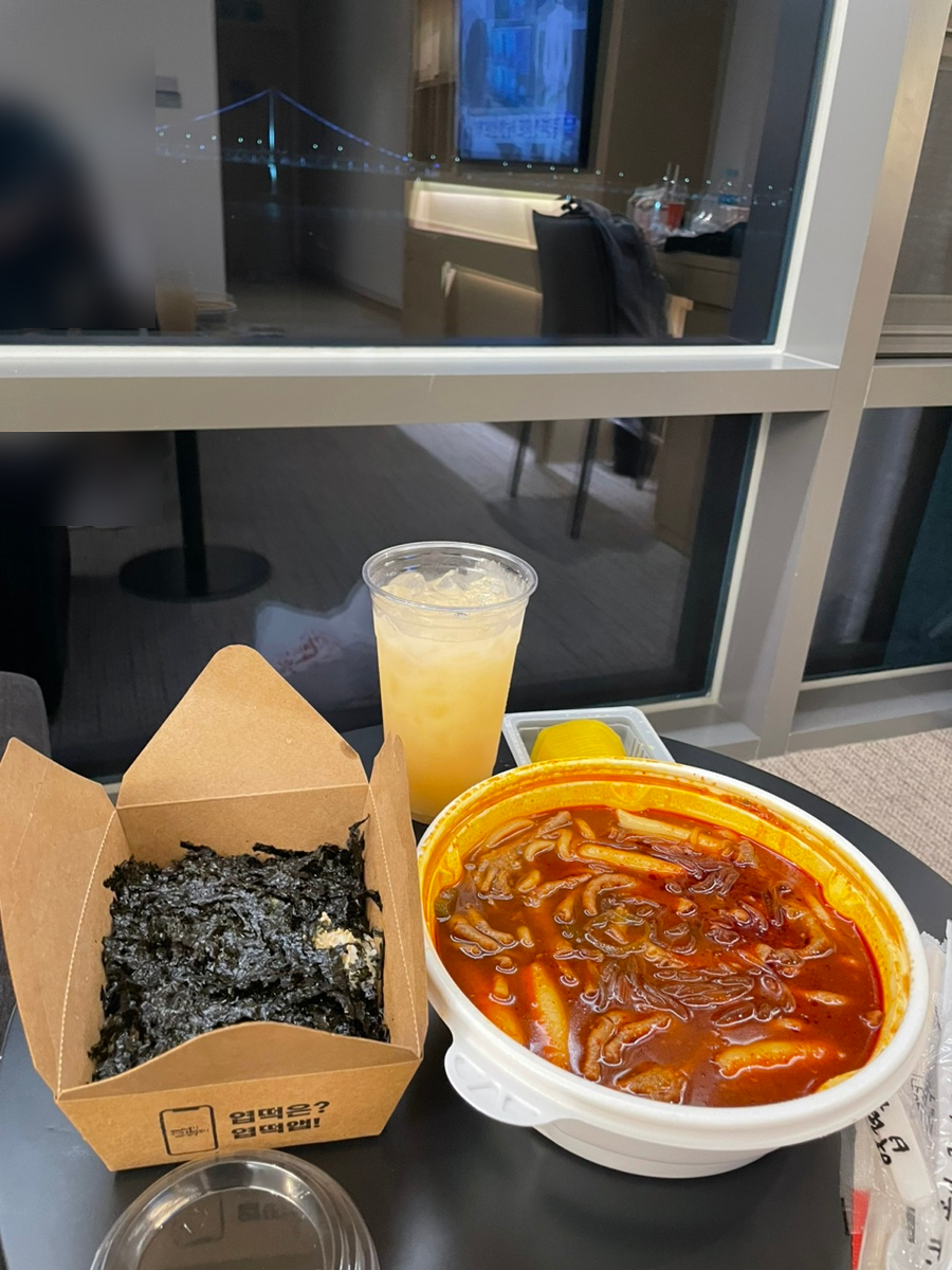 엽기떡볶이광안리점 이미지