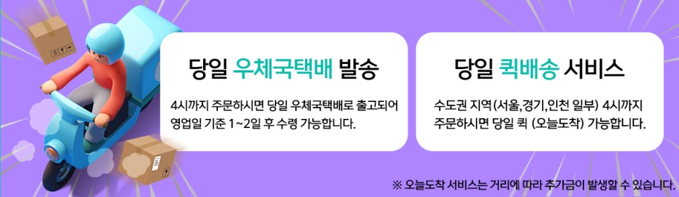 화인지에스티 이미지