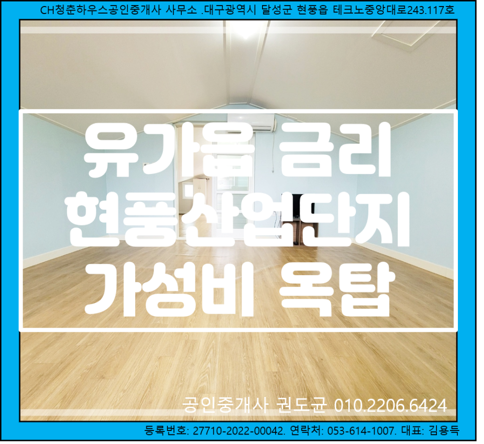 진명산업 이미지
