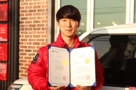 카앤피플수원감사점 이미지