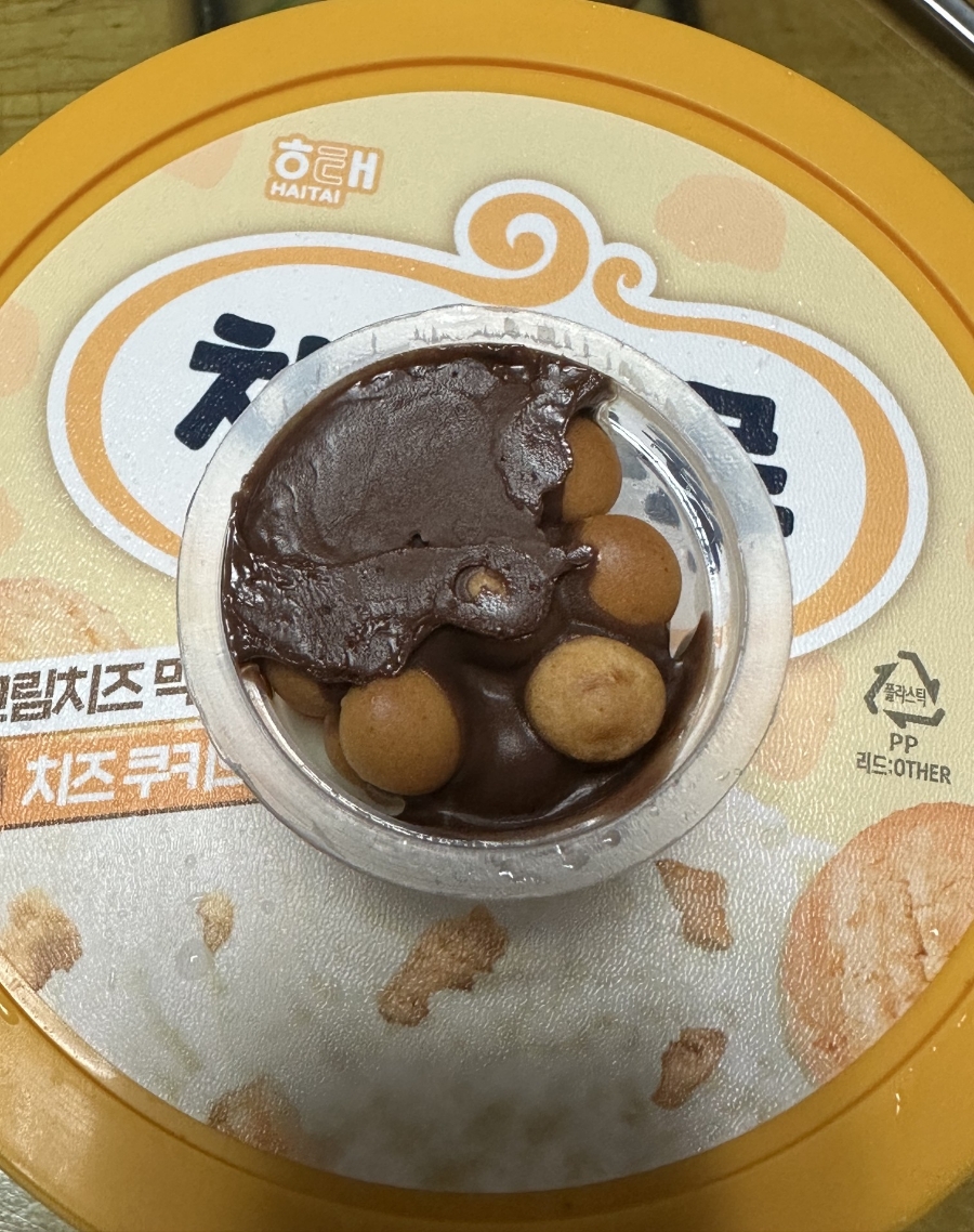 가장맛있는족발대구화원점 이미지