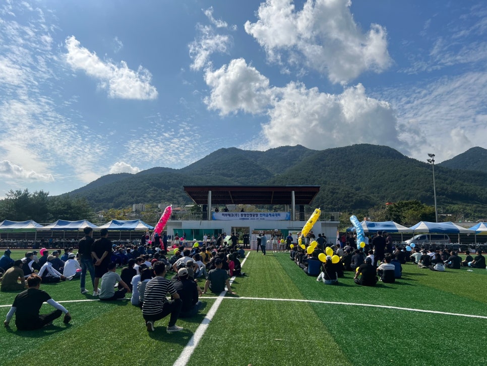 미부테크(주) 이미지
