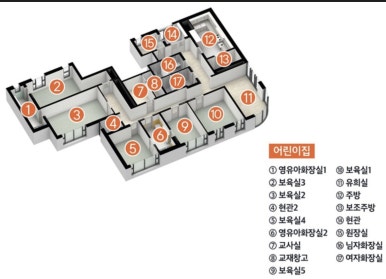 영에코 이미지