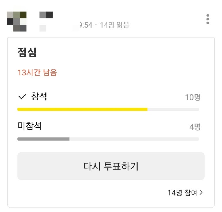 중앙탑한우 이미지