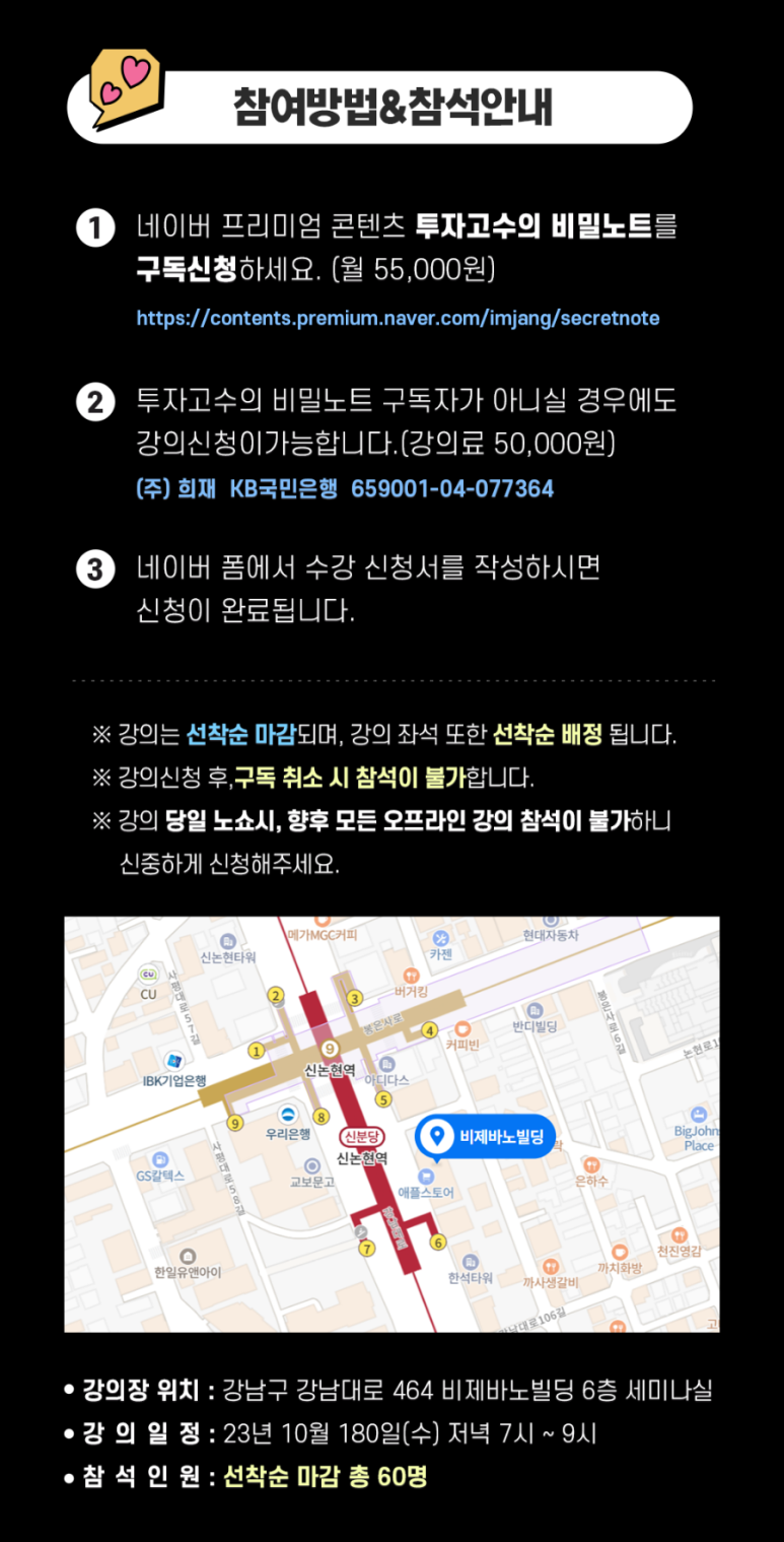 부퇴사 이미지