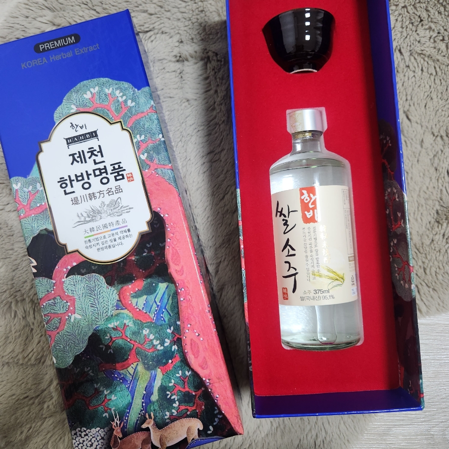 한비식품 이미지