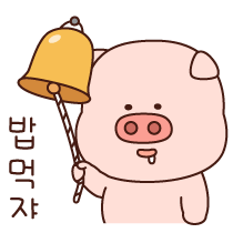 신명가 이미지