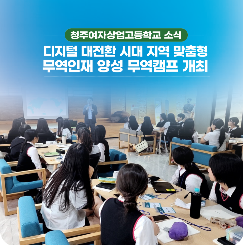 여상무역 이미지