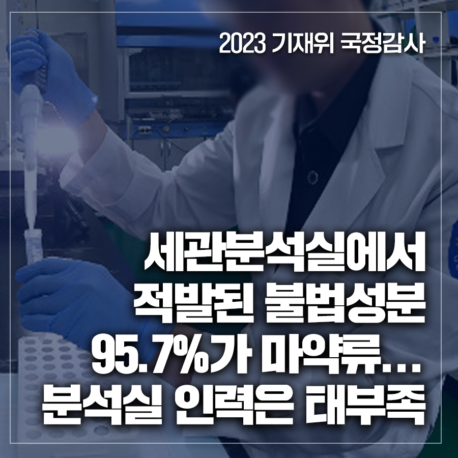새익산인력 이미지