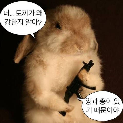 햇살해장국 이미지
