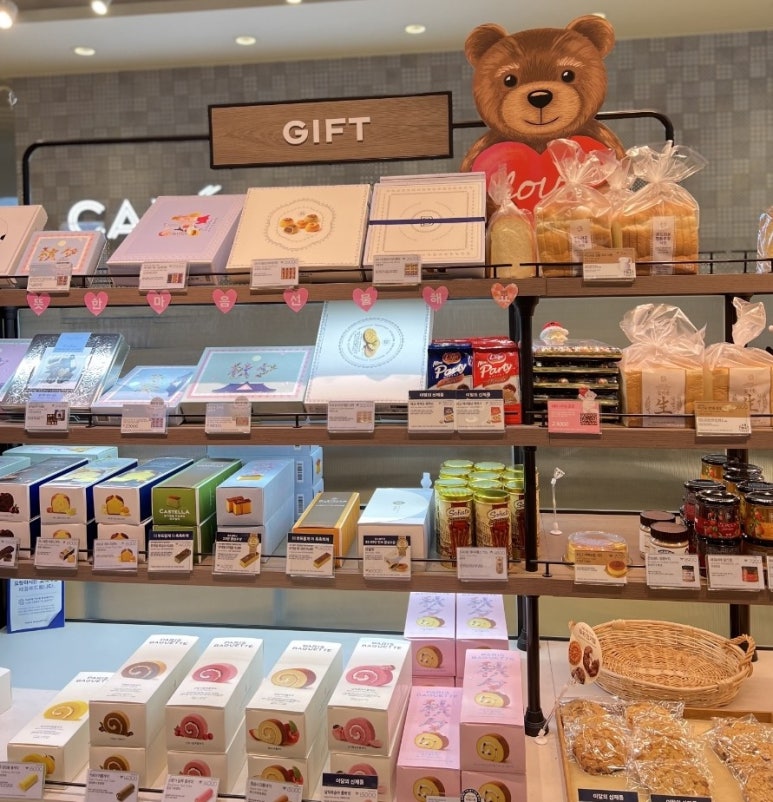 파리바게뜨울산터미널점 이미지