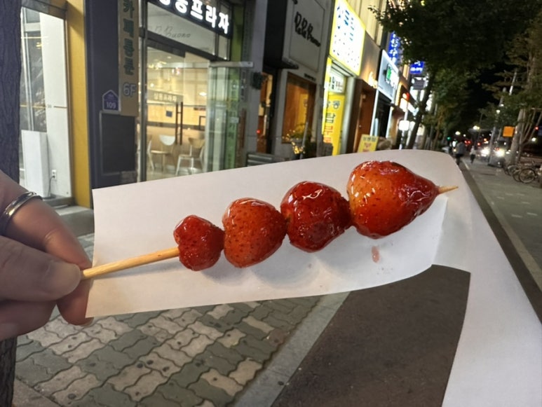 왕가탕후루상동점 이미지
