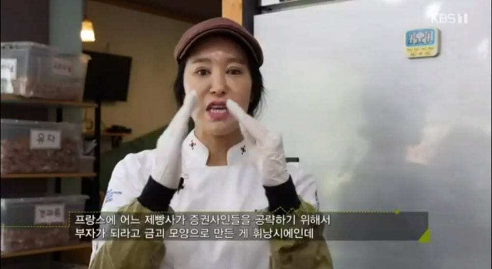 거제 몽돌오란다 이미지