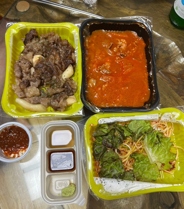 고택남 이미지
