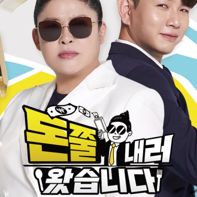 오늘통닭춘천우두점 이미지