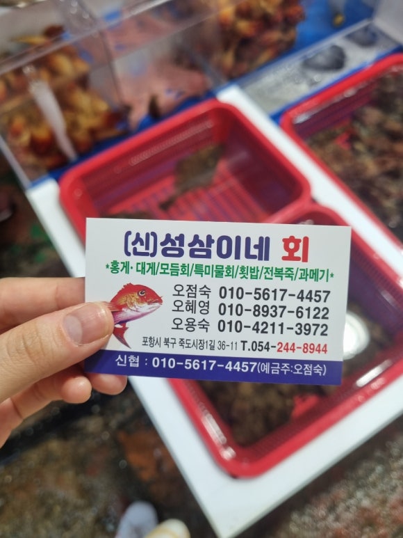 더패닉방탈출까페 이미지