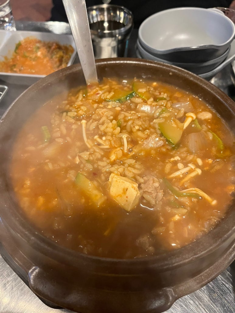 막창왕 이미지