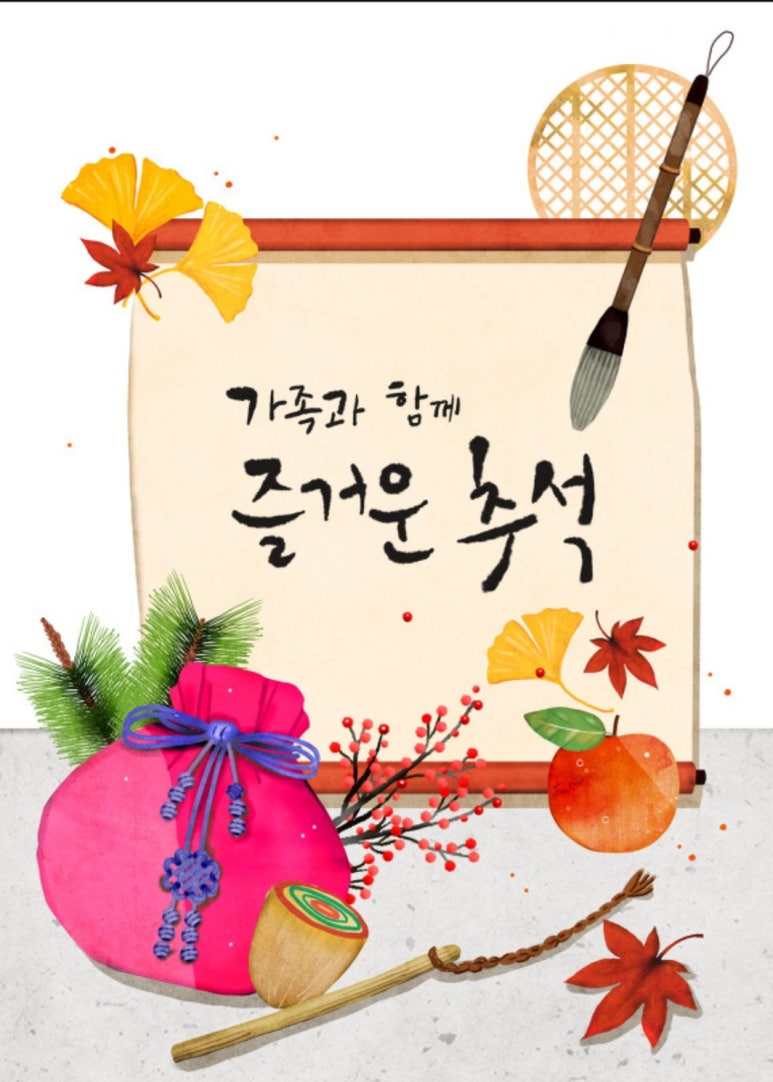강동꽃화원 이미지