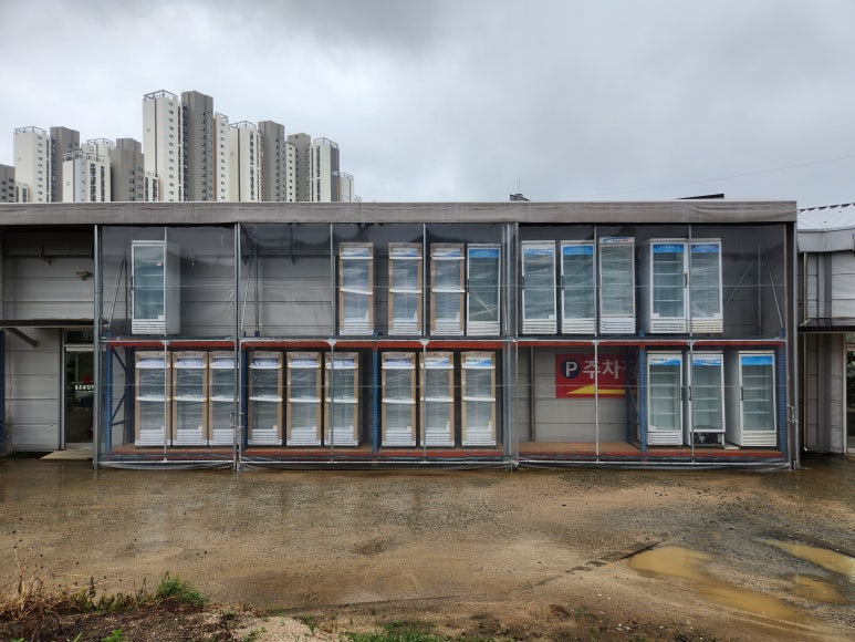 가전종합판매장 이미지