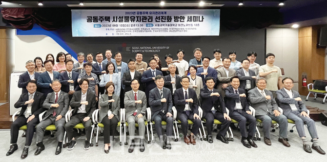 대한주택관리 이미지