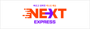 해주상사 이미지