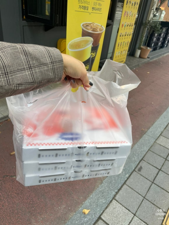 고피자천안 이미지