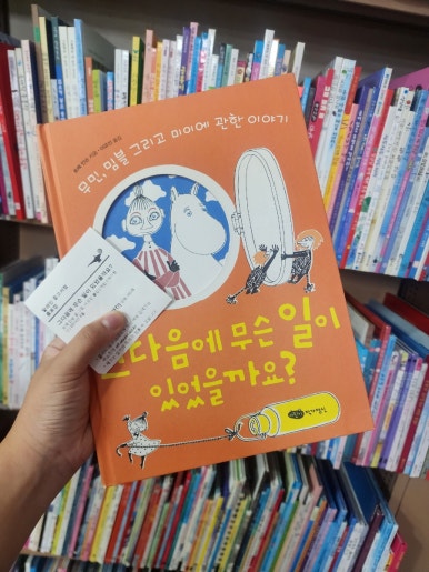 북촌식당 이미지