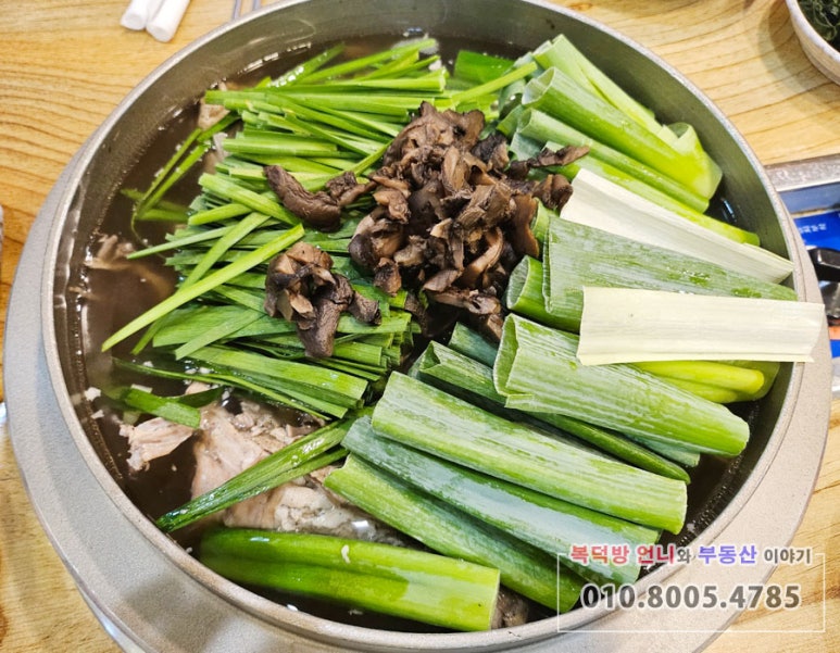 황제다방 이미지