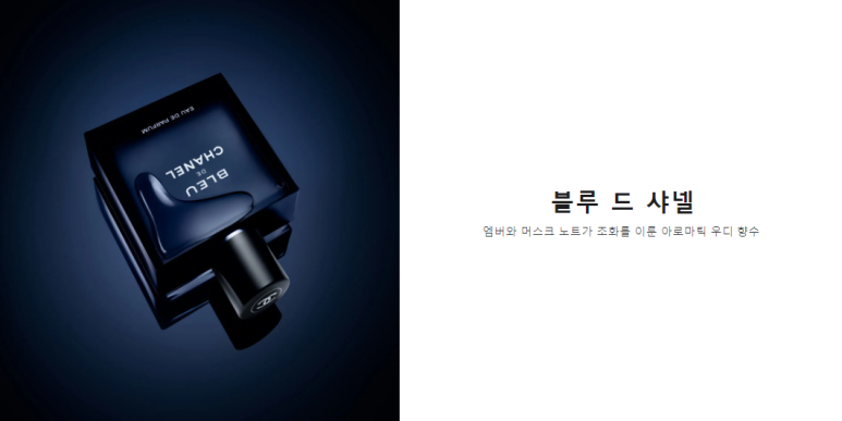 미니뷰티 이미지