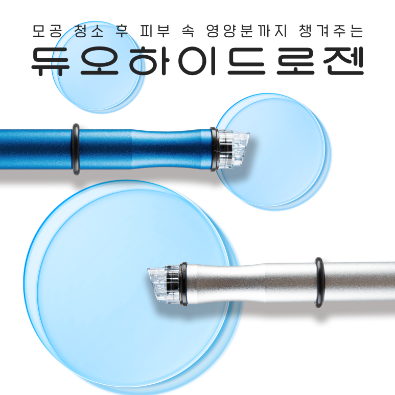 스타케이의원 이미지