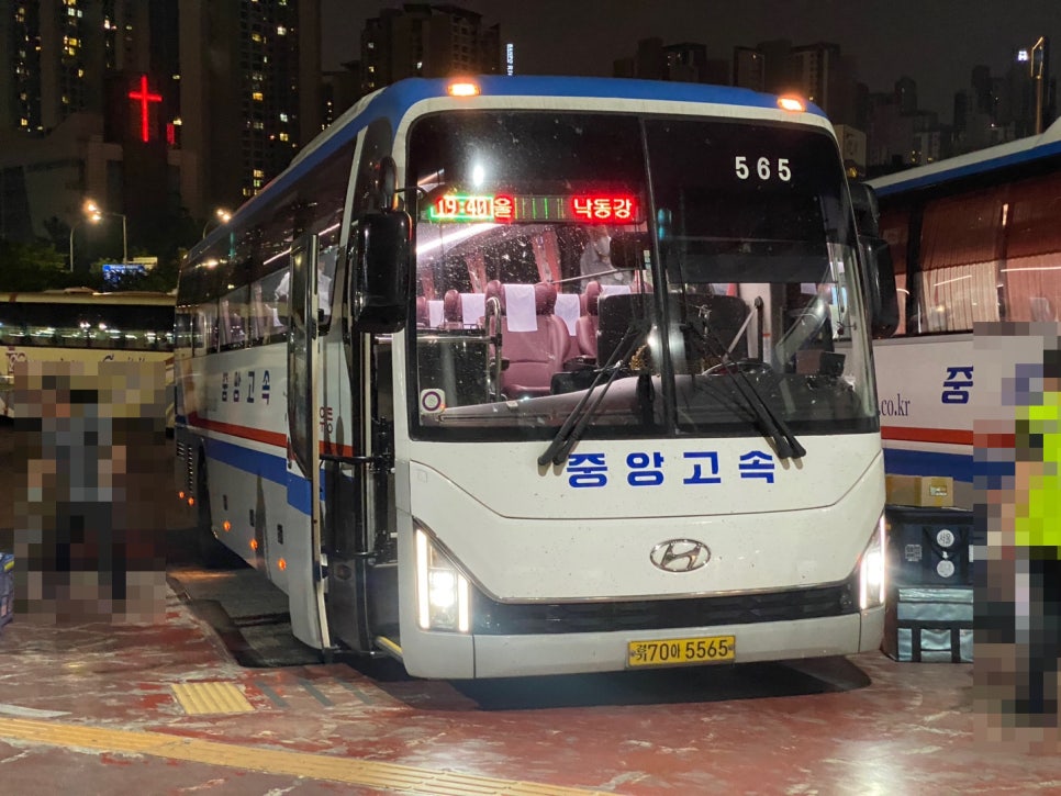 노포JC(서울) 이미지