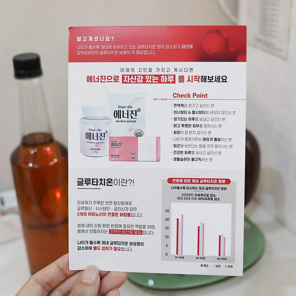 벨루스톤힐링카페 이미지