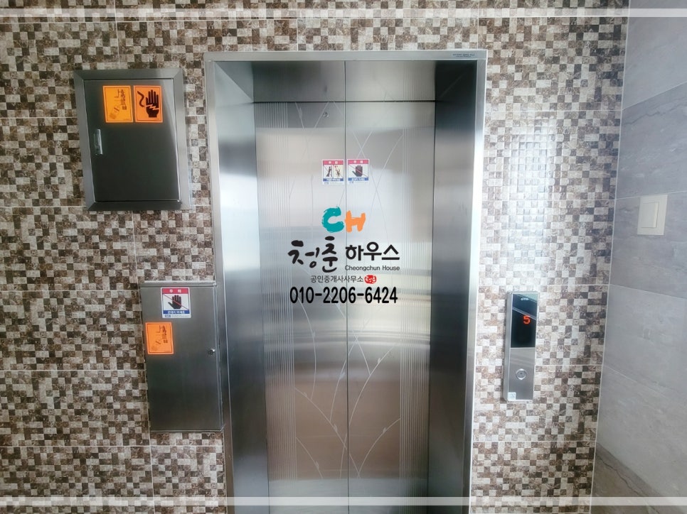 진명산업 이미지