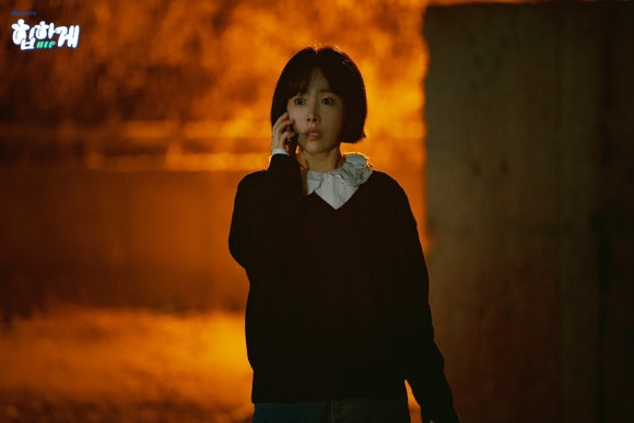 헤어드라마 이미지