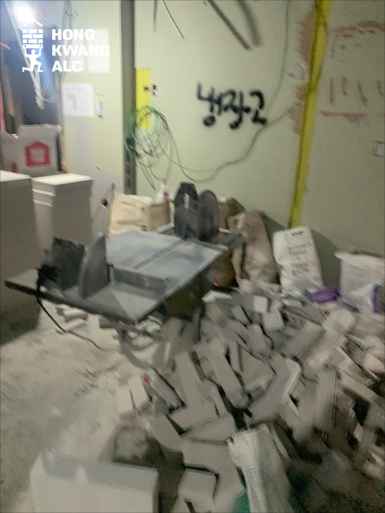 사랑해노래연습장 이미지