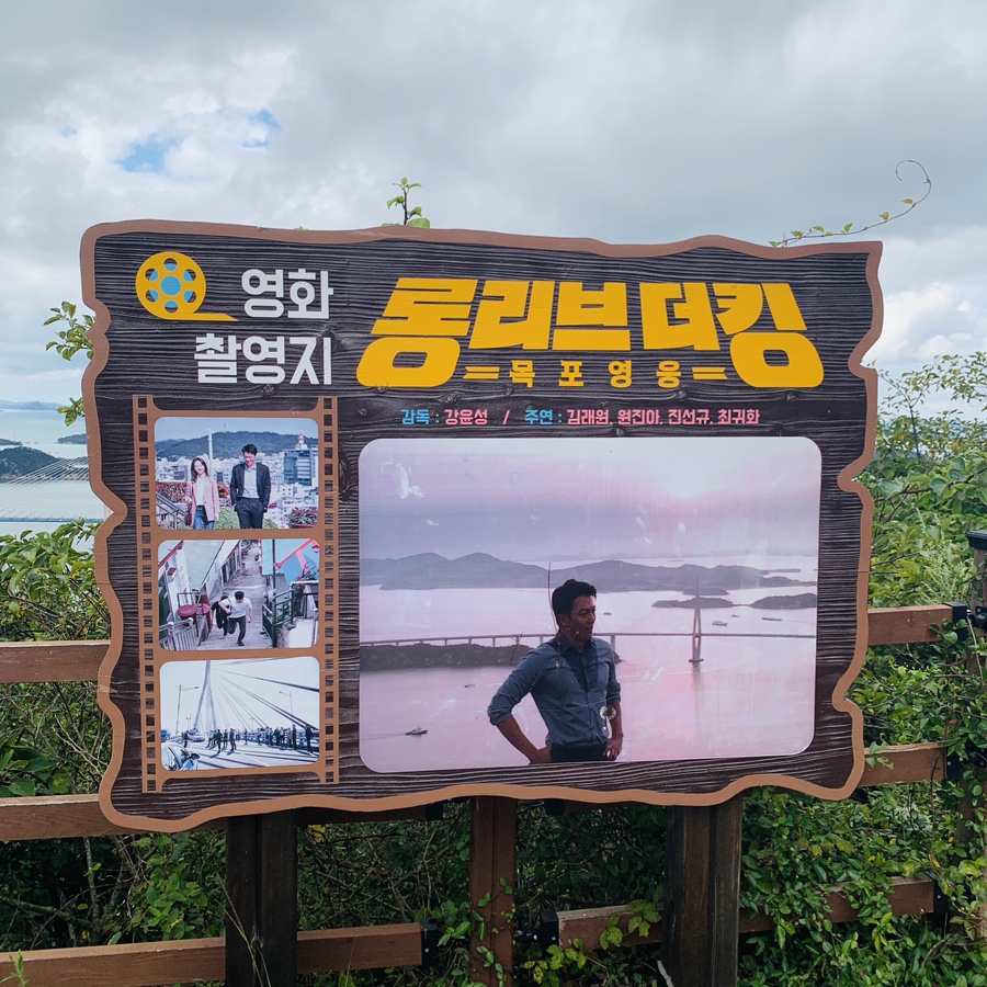삼호세차장 이미지